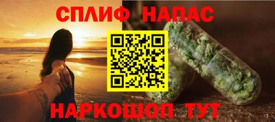 скорость mdpv Тверь