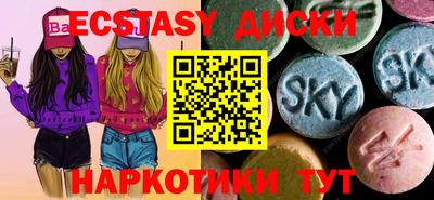 гидропоника Тара