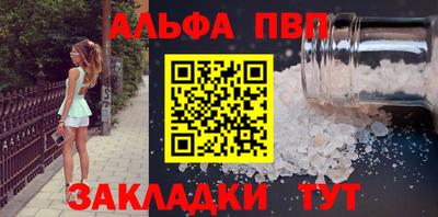 прущая мука Отрадное