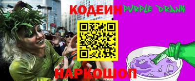 гидропоника Тара
