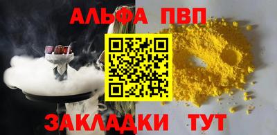 гидропоника Тара