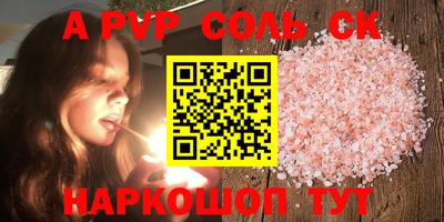 гидропоника Тара