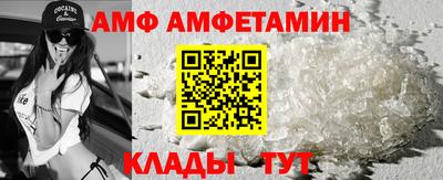 гидропоника Тара