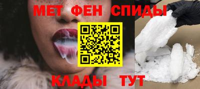 скорость mdpv Тверь