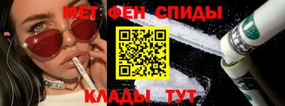 скорость mdpv Тверь