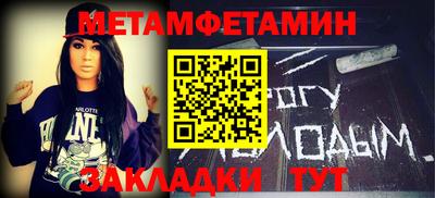 скорость mdpv Тверь