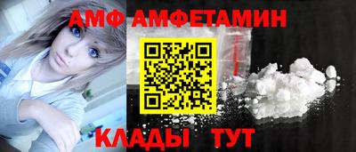 гидропоника Тара