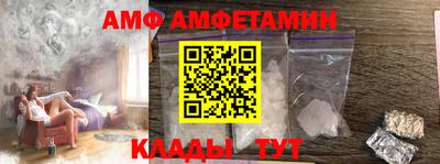 марихуана Абакан