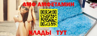 скорость mdpv Тверь