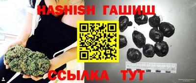 гидропоника Тара