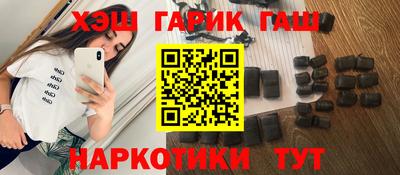 mdpv Азнакаево