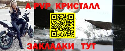 гидропоника Тара
