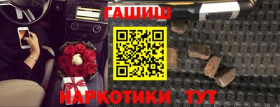 гидропоника Тара