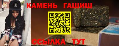 гидропоника Тара