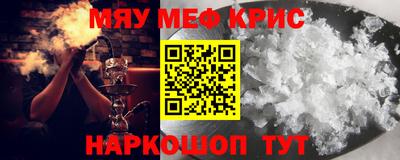 гидропоника Тара