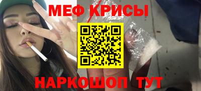 гидропоника Тара