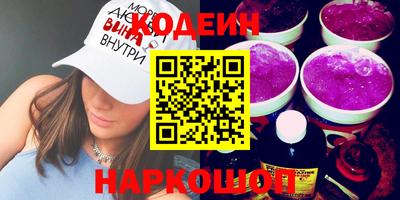 гидропоника Тара