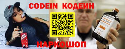 mdpv Азнакаево