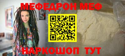 mdpv Азнакаево