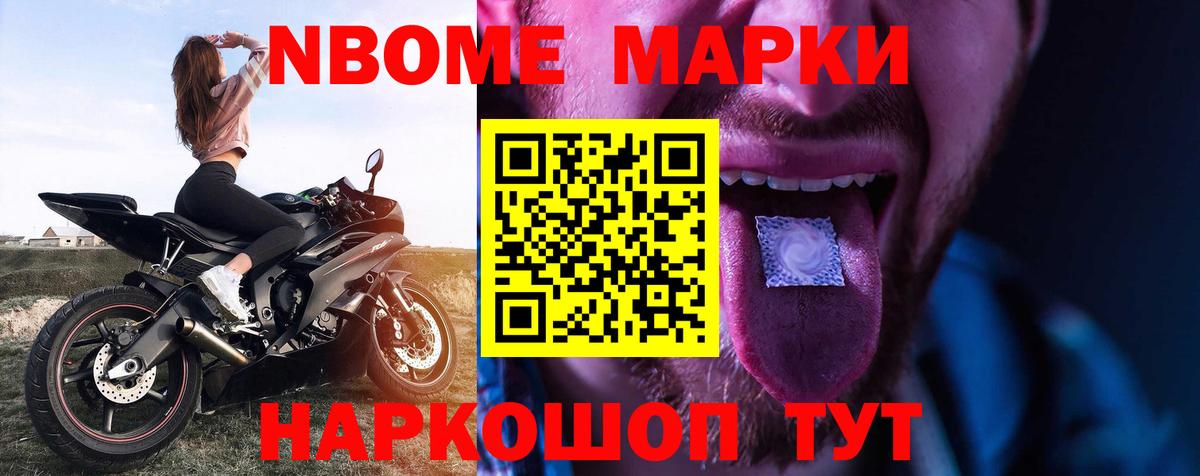 ЛСД экстази кислота  LSD-25 экстази ecstasy    онион  Вход с VPN  Чусовой 