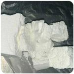 Кокаин Колумбия  Cocaine Colombia  VHQ 99% (fishscale) в Чусовом