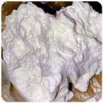 Кокаин Боливия Cocaine Bolivia  VHQ 97,1% в Чусовом